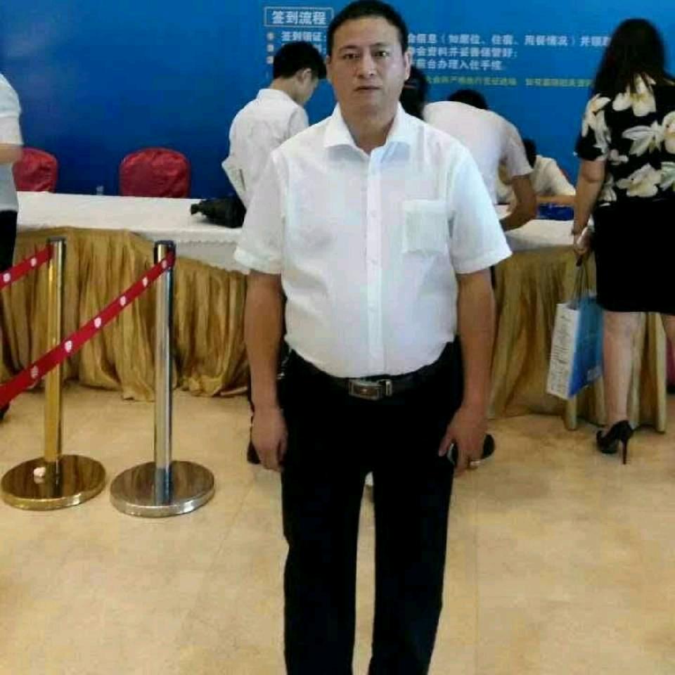关中情商行