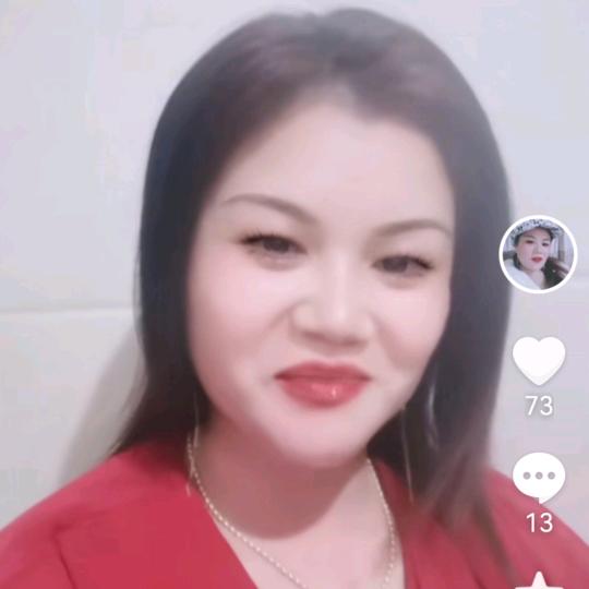 平安是福。心想事成