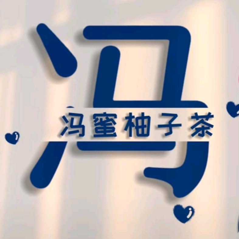 我想做包租婆😎