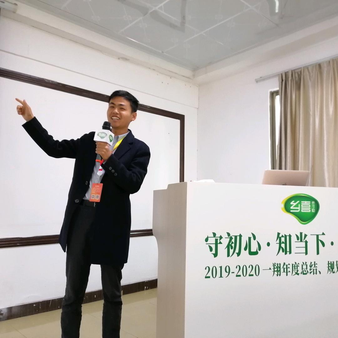 一翔农服孙万祥