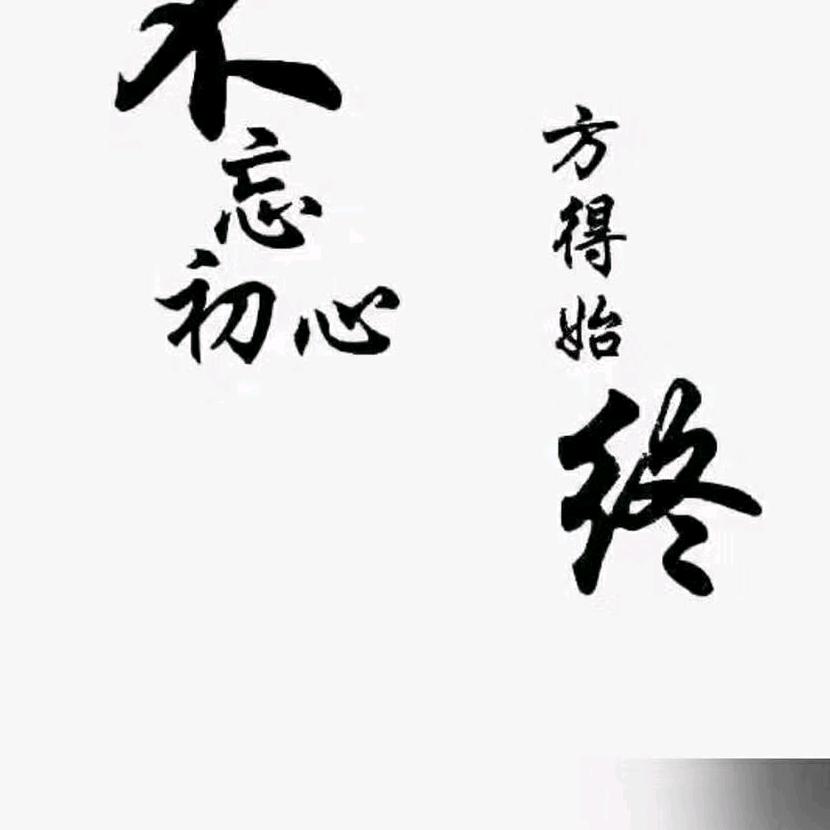 美日美车汽车养护店官方号