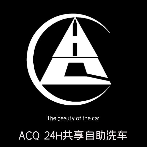 ACQ自助洗车贺兰店