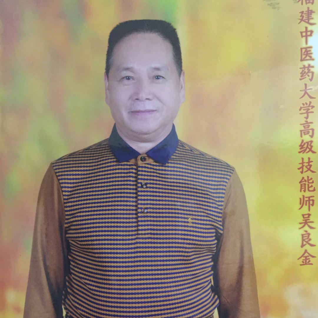 吴良金德化县海丝广场