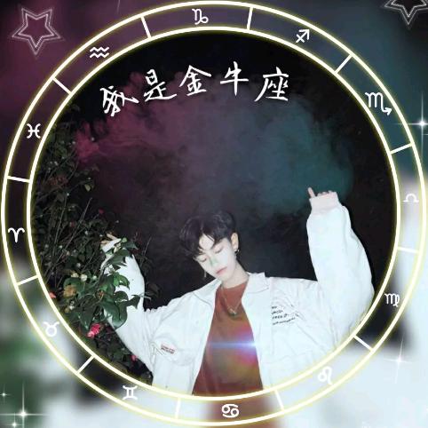 碎心石