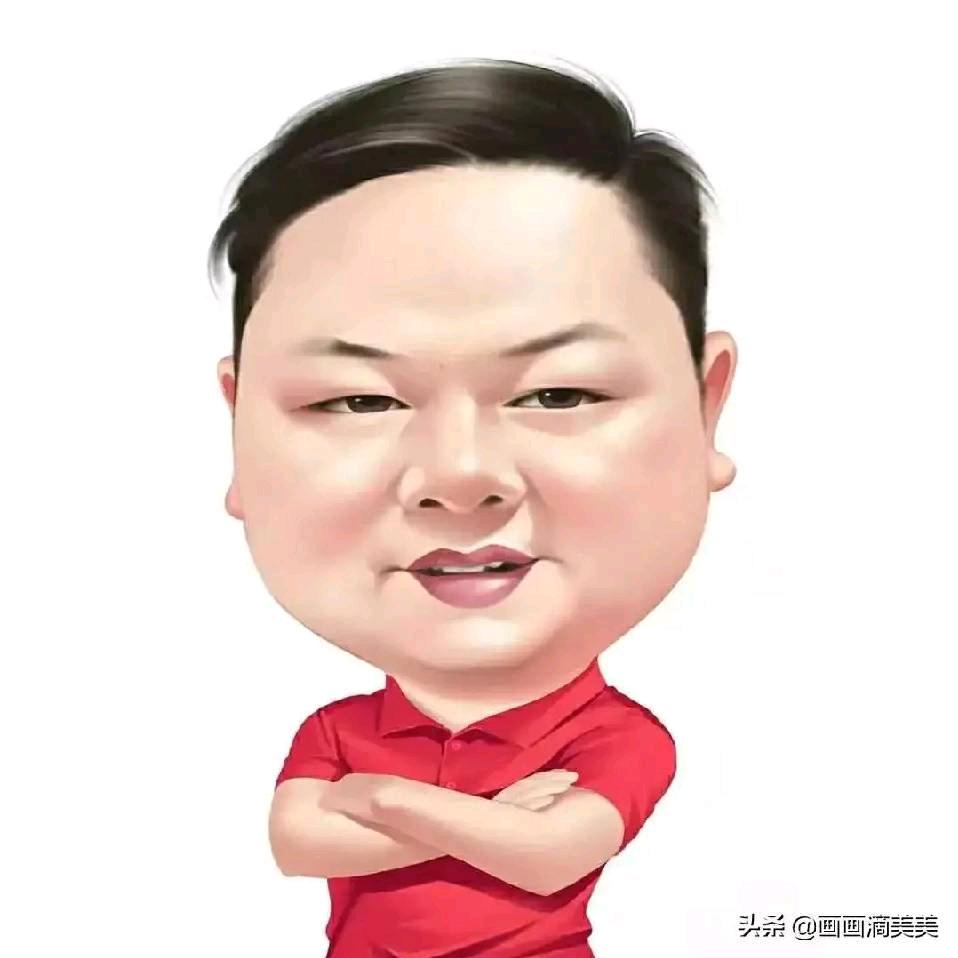 俺是农村人