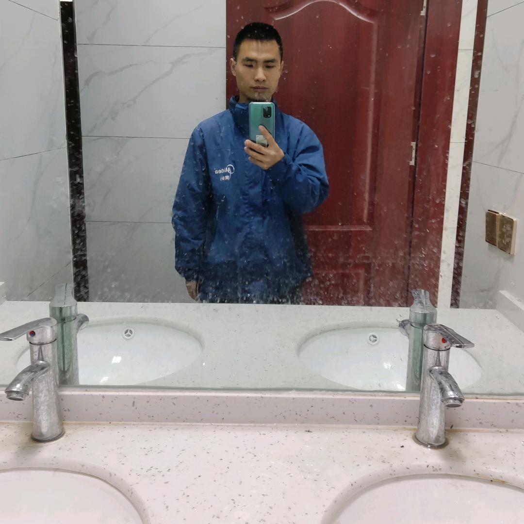 平安才是生命中的财富