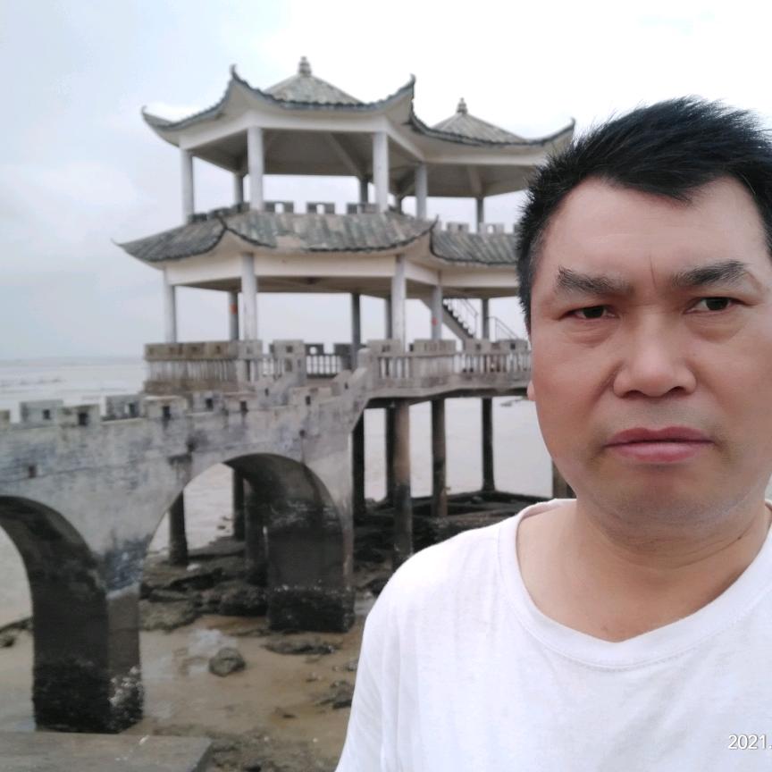 爱你一生