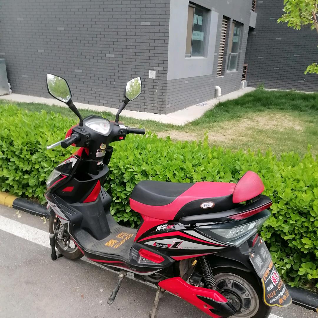 德云社区维修部