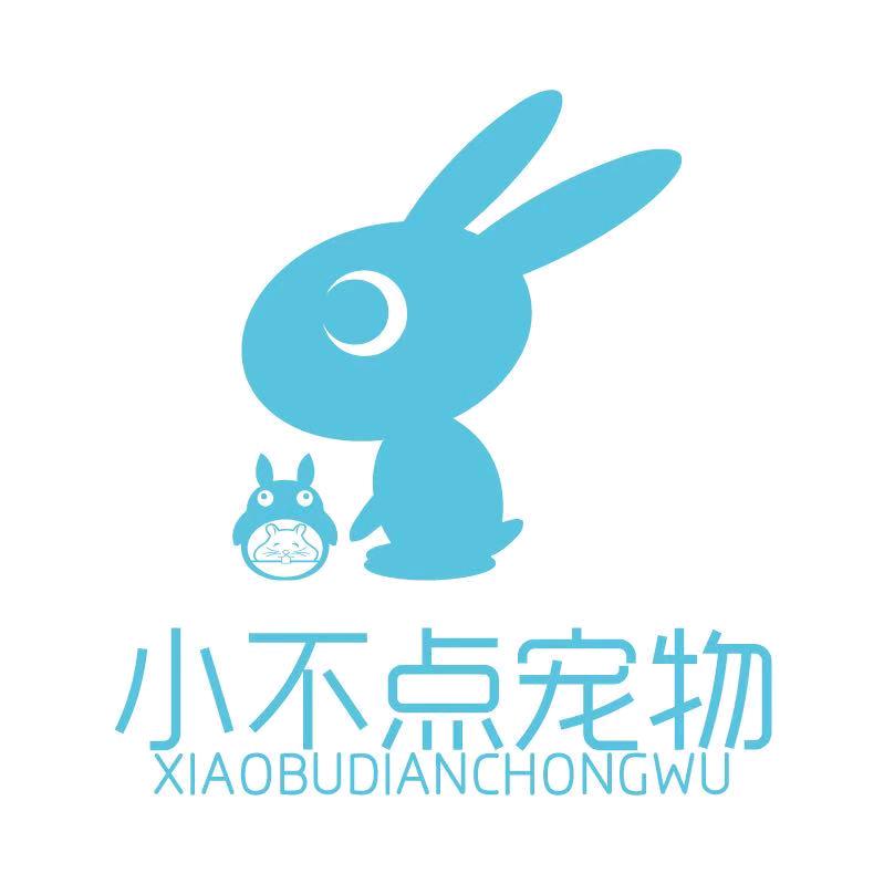 深圳市小不点宠物用品有限公司