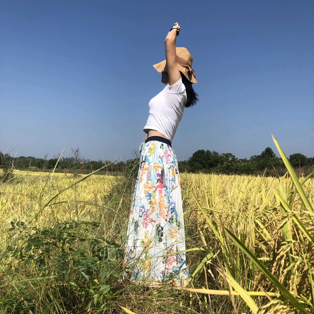 大香香