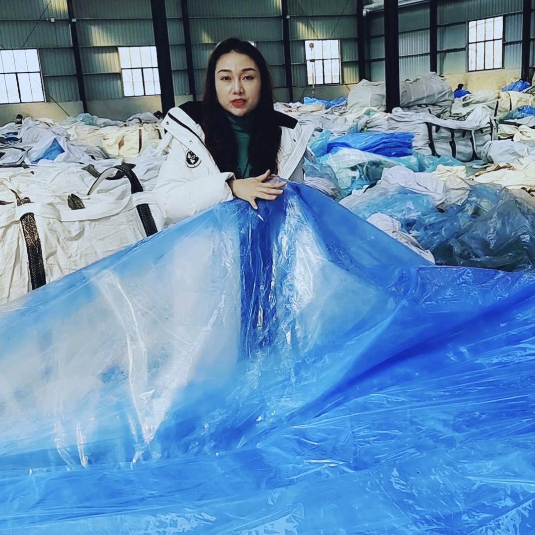 丰农塑业大棚膜工厂