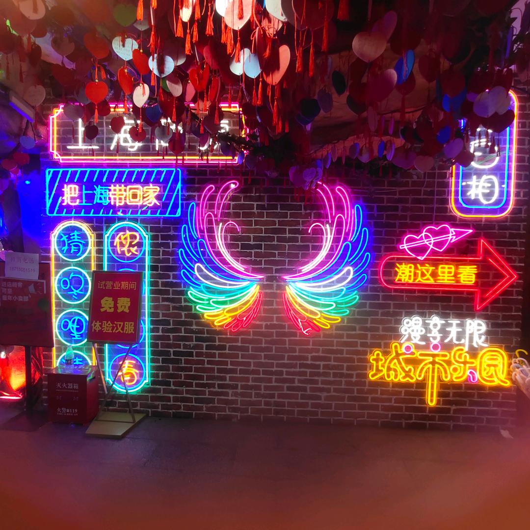 666潇洒