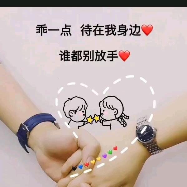 想象美好的生活😍😛