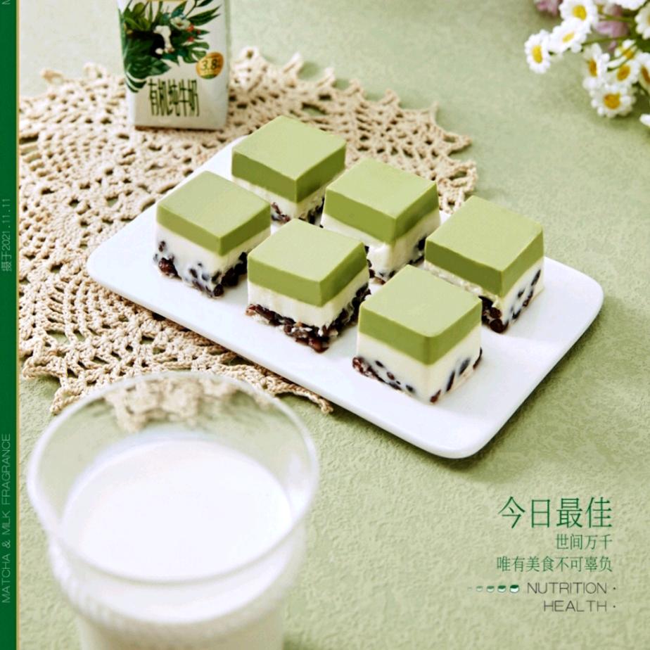 伊利福利官丹丹