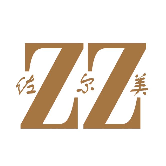 佐尔美官方旗舰店