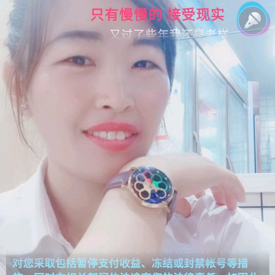 SYQ商洛凤姐