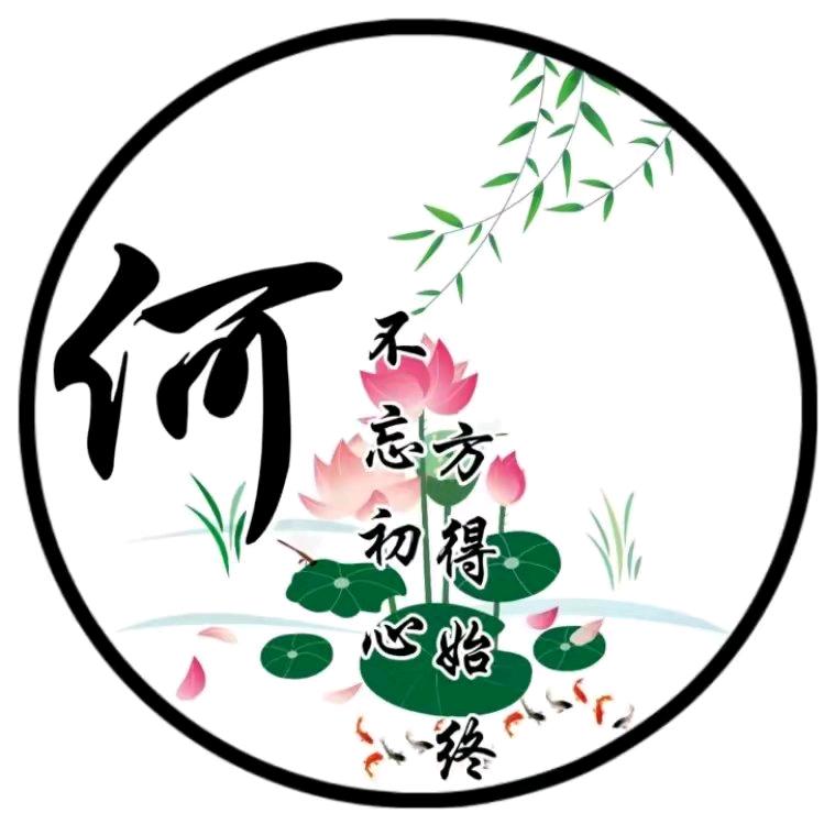 🍀⁶⁰¹何ꦿ໊໊必꧔ꦿ᭄在⃝ꦿ意꧔ꦿ᭄