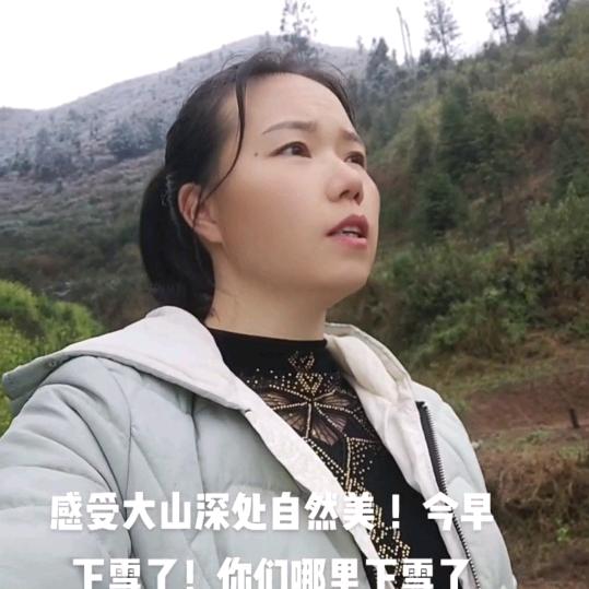 王姐（上午10：35分开播）