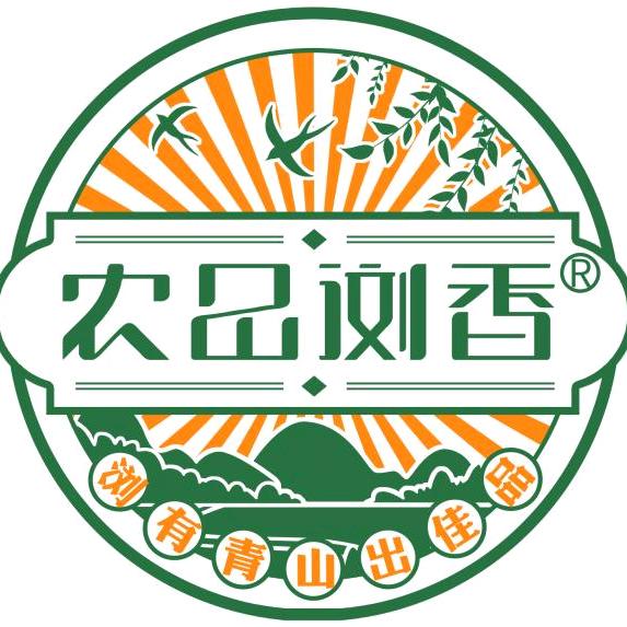 农品浏香食品旗舰店