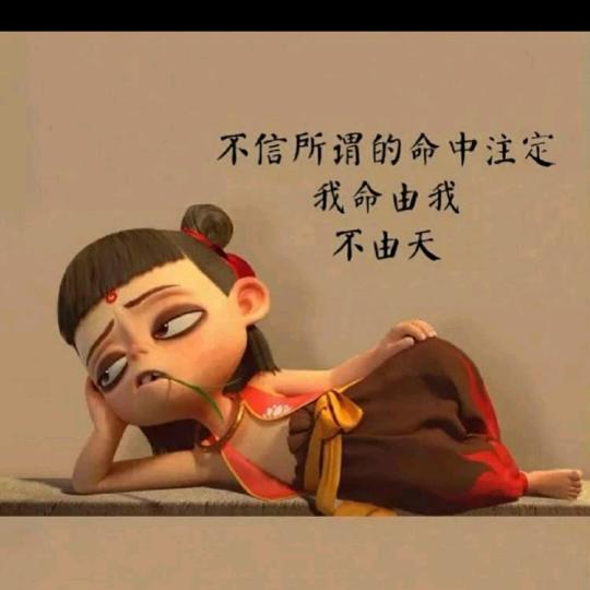 阳光太刺眼