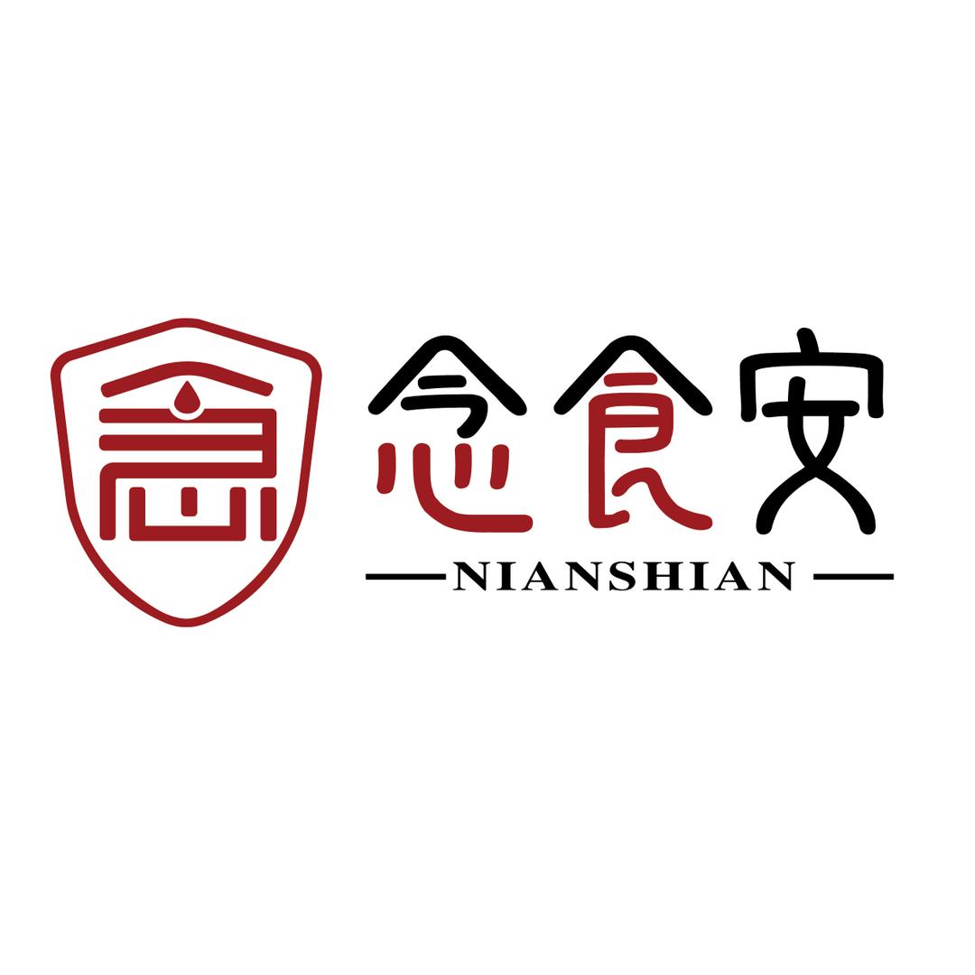 念食安滋补旗舰店