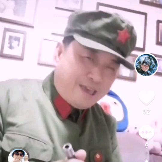 快乐老头（石佛撑云）