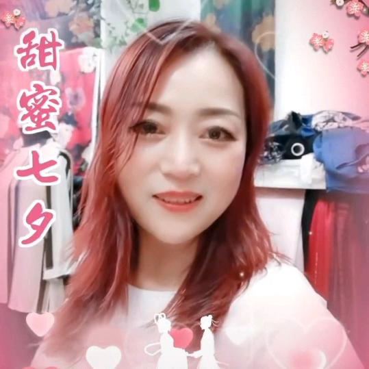 月梅  私人定制