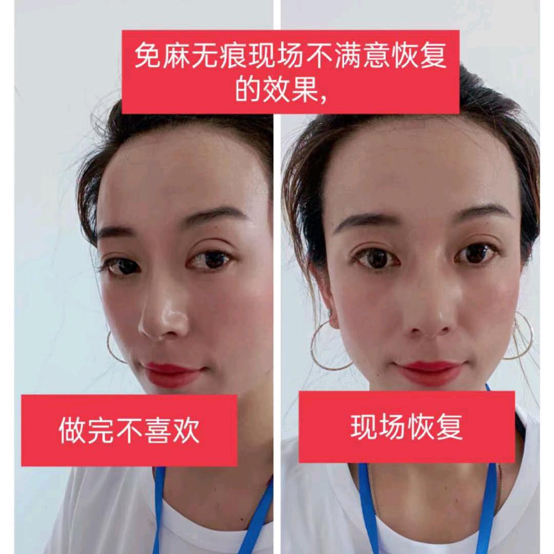 丁香花