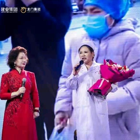 万华