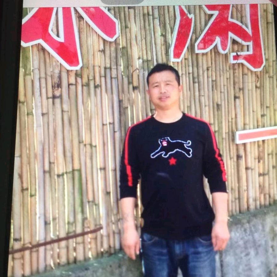 宋头领