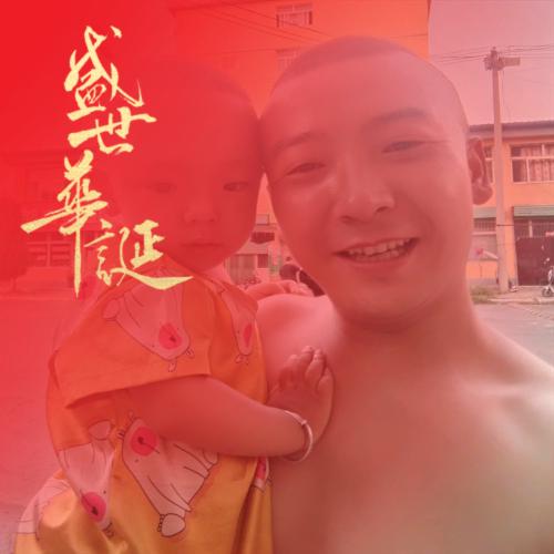 长治市上党区新起点脚垫加工厂