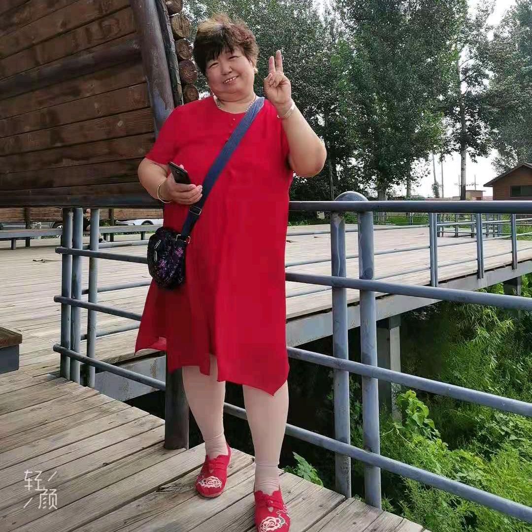 宝玉如意