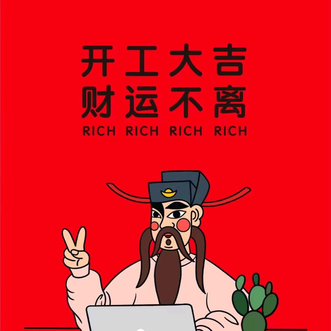 大陈姐