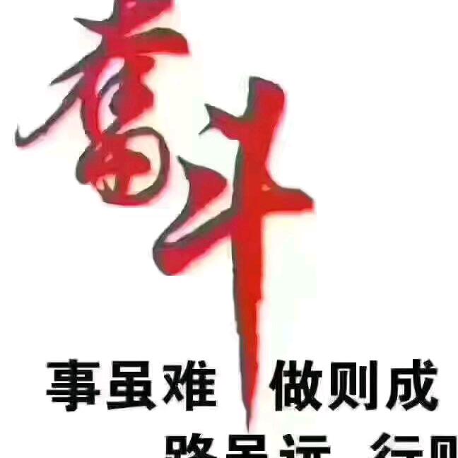 甘肃环翔消防通风