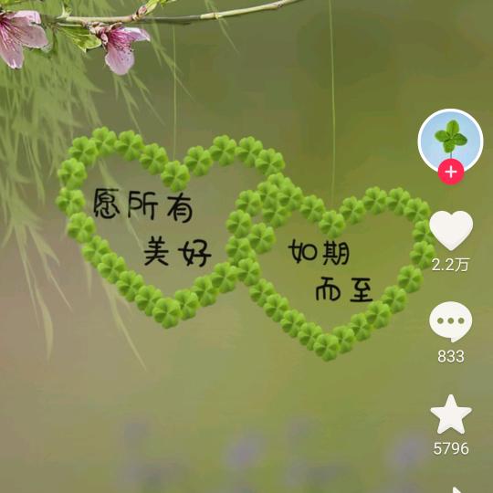 笑@笑