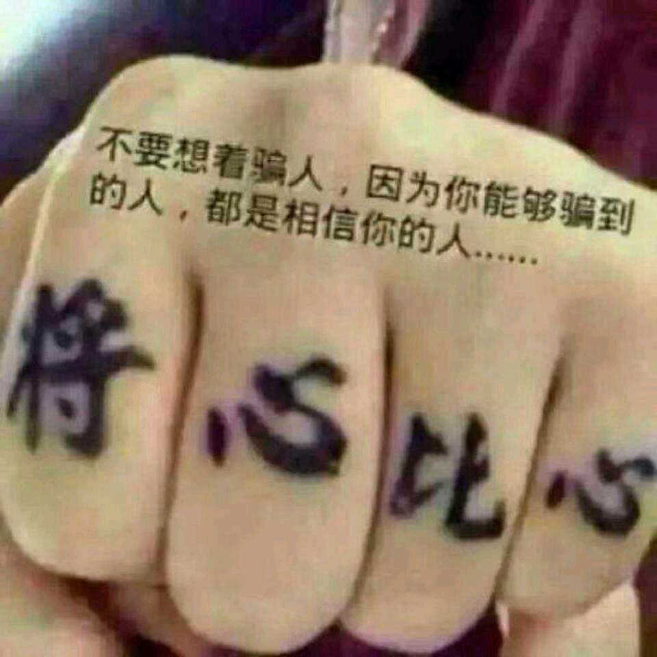 清风！！