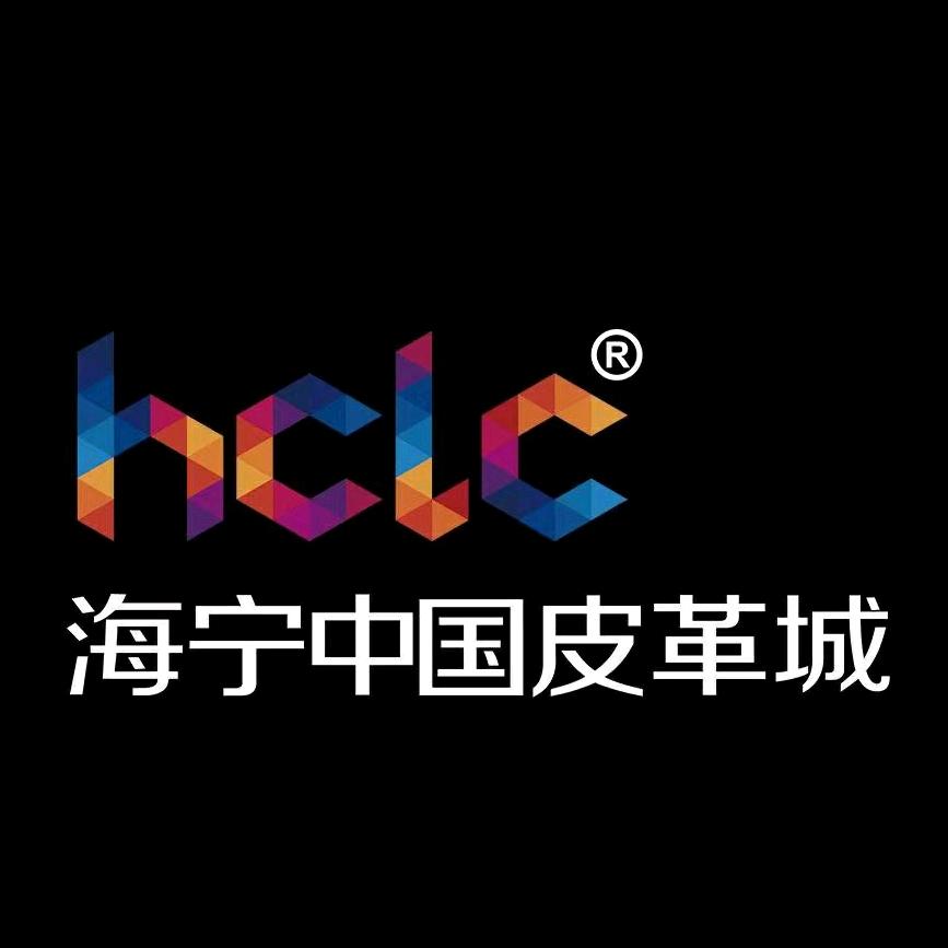 游在海宁中国皮革城