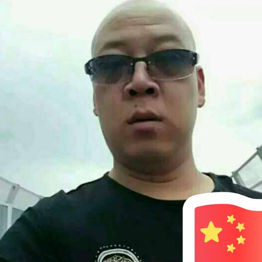红尘
