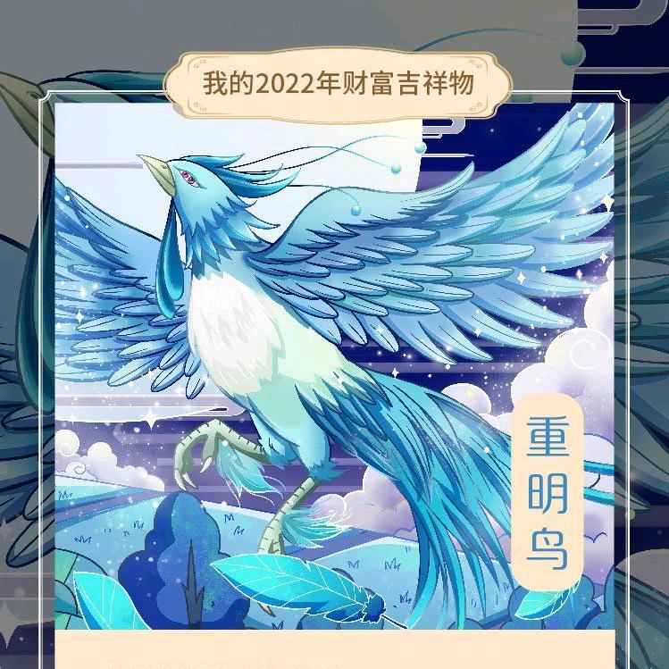 🚬ᥫᦸᐝ大叔༒爱财