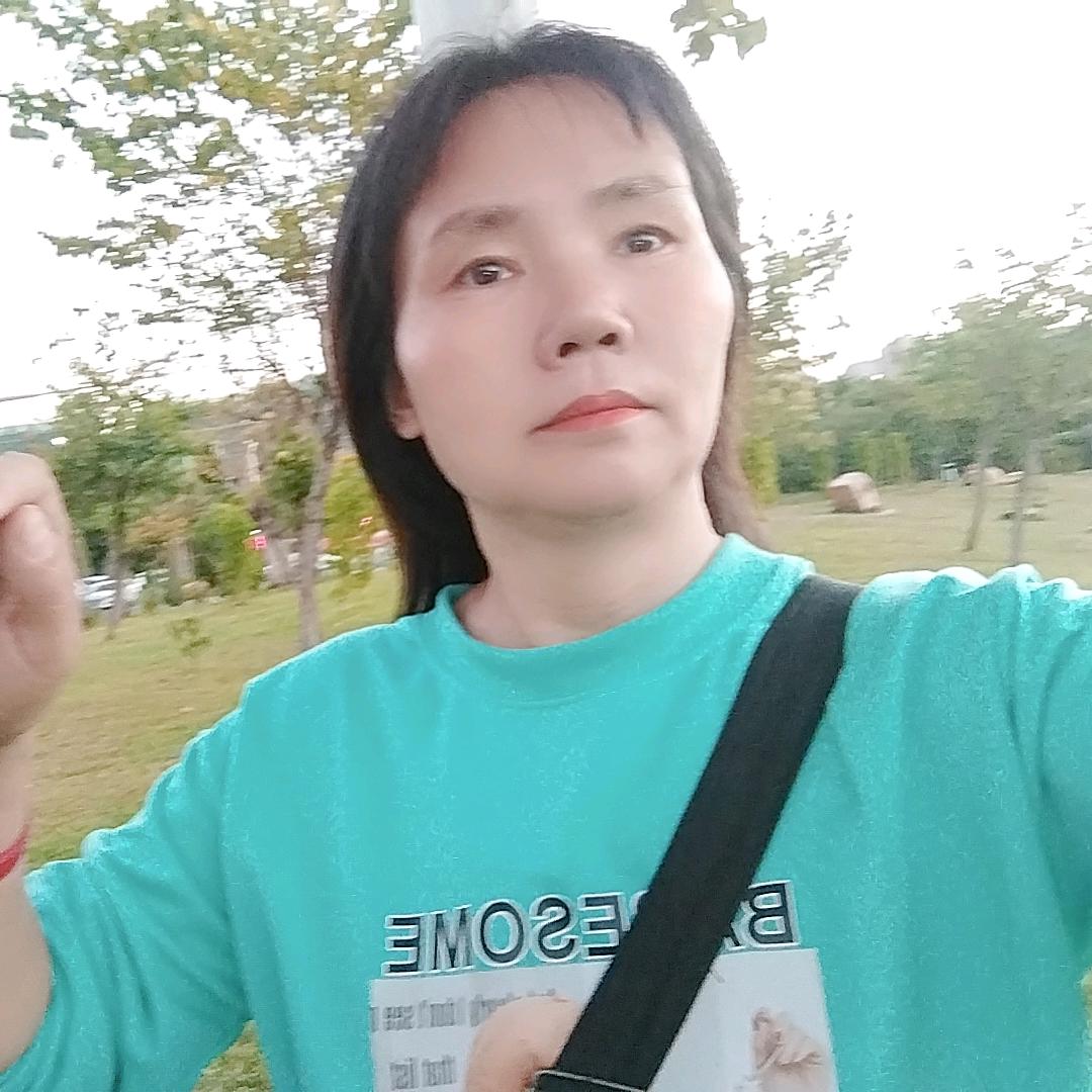 美山