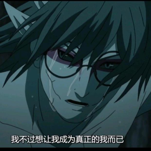 豪赌
