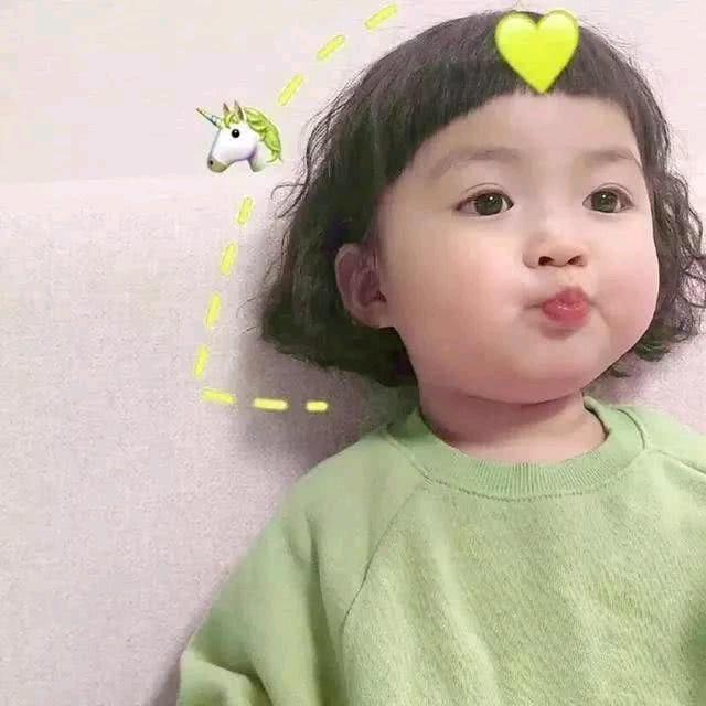美好