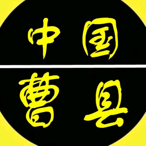 挖不动