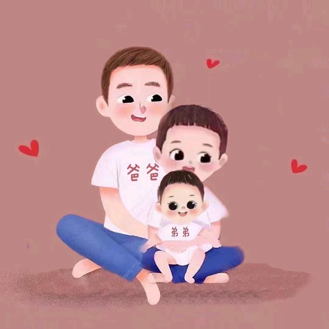 他大爷的生活