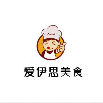 爱伊思美食