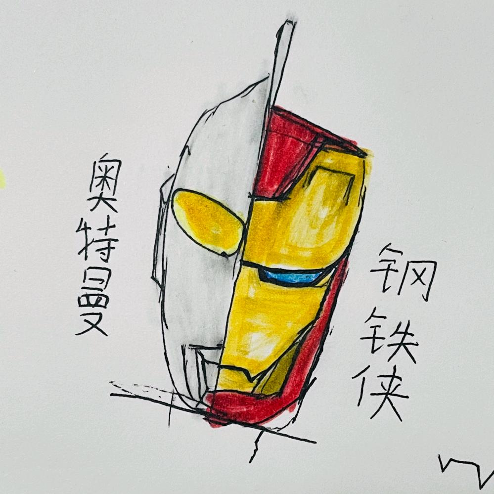 祁咚锵啊