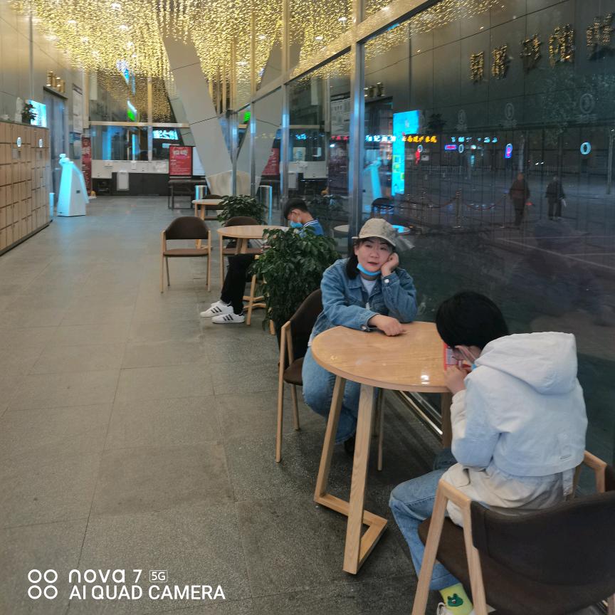 东方七只羊