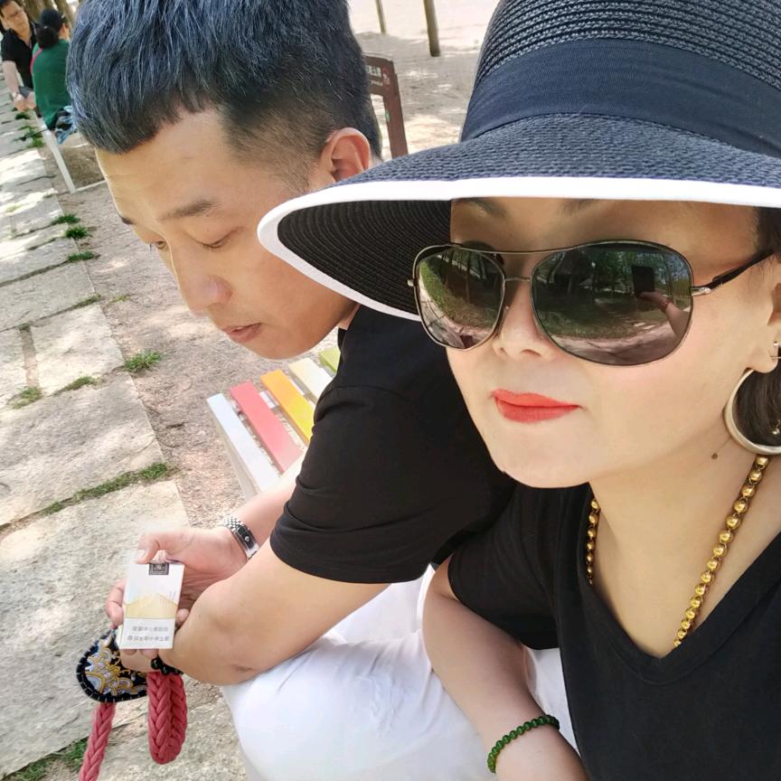 為祢鎖噯