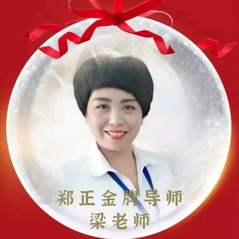 淮北郑正小吃培训