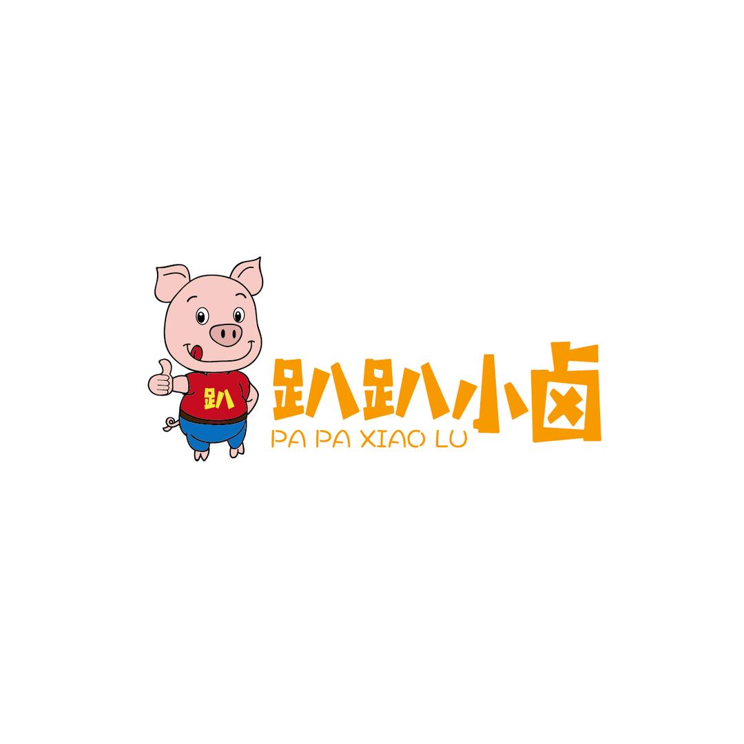 合肥趴趴小卤☞卤菜熟食